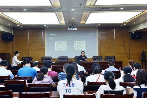 南昌市財政局召開債券資金統計分析管理系統培訓會，助力實業投資提質增效