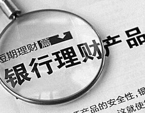 小工廠主的穩健資產管理藍圖 以200萬資金未雨綢繆