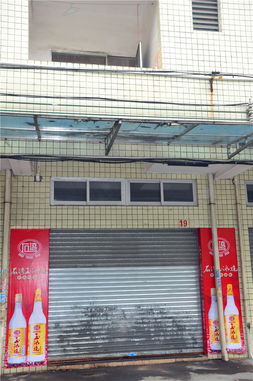 聚焦實業投資 龍眼社區明安廠北面鋪第19間資產價值解析